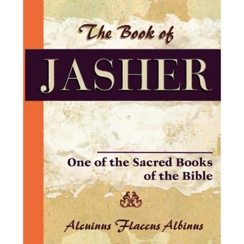The Book of Jasher (1934) Paperback, Book Jungle - 최저가 알림ㆍ특가 할인ㆍ가격비교 - 역대가
