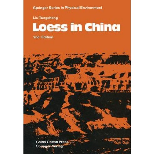 Loess in China Paperback, Springer