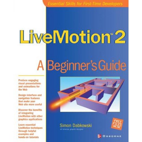 Livemotion 2: A Beginner''s Guide Paperback, McGraw-Hill/Osborne Media