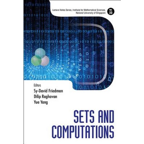 Sets and Computations Hardcover, World Scientific Publishing Company