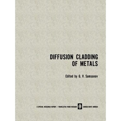 Diffusion Cladding of Metals Paperback, Springer