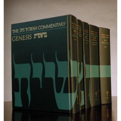 The JPS Torah Commentary Series 5-Volume Set Hardcover, Jewish Publication Society