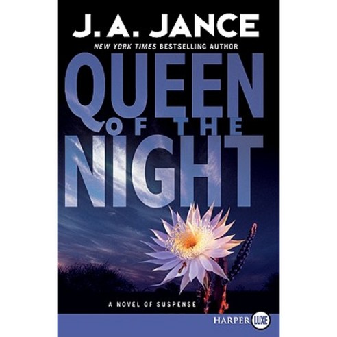 Queen of the Night, HarperCollins