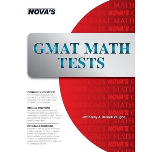 GMAT Math Tests: 13 Full-Length GMAT Math Tests! Paperback, Nova Press