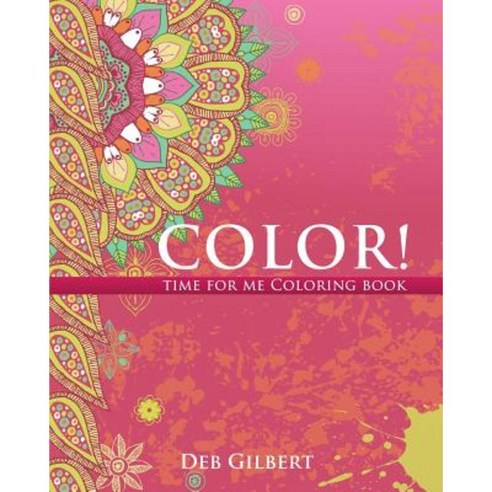 Color! Time for Me Coloring Book Paperback, Heller Brothers Publishing