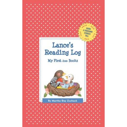 Lance''s Reading Log: My First 200 Books (Gatst) Hardcover, Commonwealth Editions