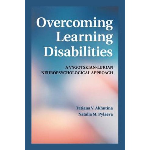 Overcoming Learning Disabilities, Cambridge University Press