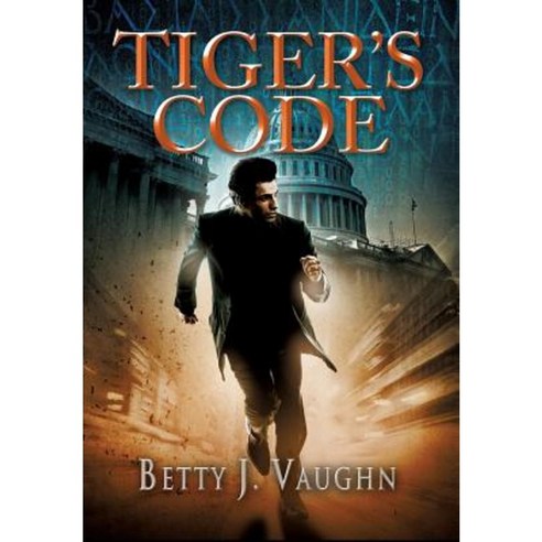 Tiger''s Code Hardcover, Totalrecall Publications