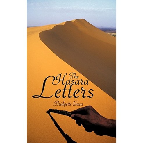 The Hasara Letters Paperback, Authorhouse - 가격 변동 추적 그래프 - 역대가