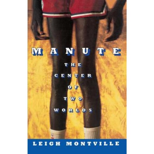 Manute: The Center of Two Worlds Paperback, Simon & Schuster