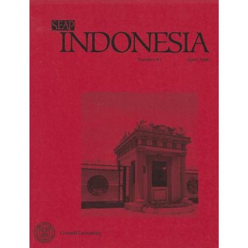 SEAP Indonesia #81 Paperback, Southeast Asia Program Publications