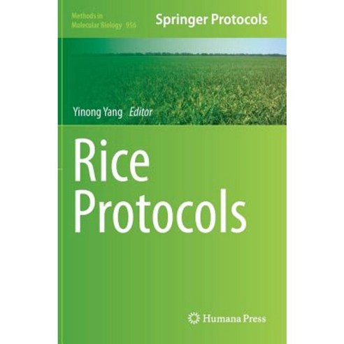Rice Protocols, Humana Press