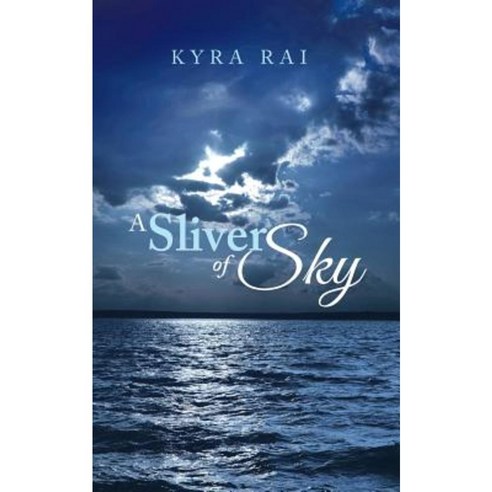 A Sliver of Sky Paperback, Partridge India