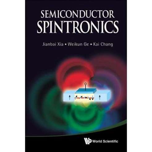Semiconductor Spintronics Hardcover, World Scientific Publishing Company