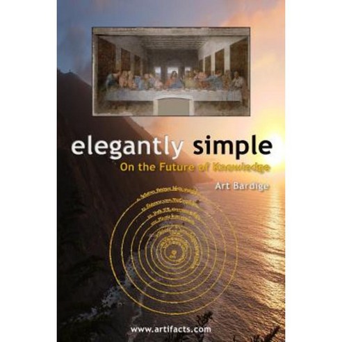 Elegantly Simple Paperback, Lulu.com