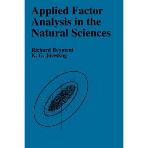 Applied Factor Analysis in the Natural Sciences, Cambridge University Press