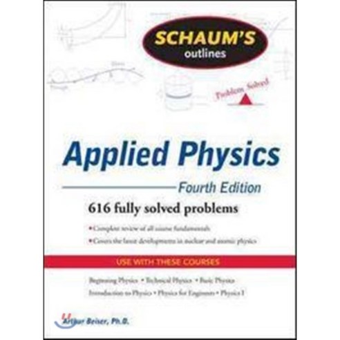 Schaum''s Outline of Theory and Problems of Applied Physics Paperback, McGraw-Hill Education
