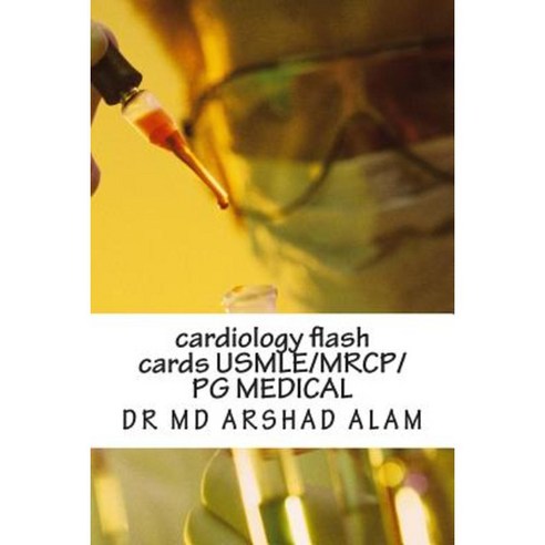 Cardiology Flash Cards USMLE: Review Book Paperback, Createspace