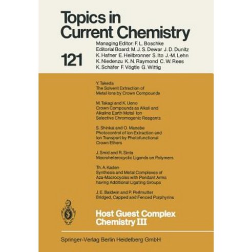 Host Guest Complex Chemistry III Paperback, Springer