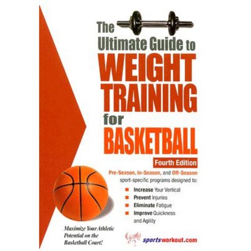 The Ultimate Guide to Weight Training for Basketball Paperback, Price World Enterprises