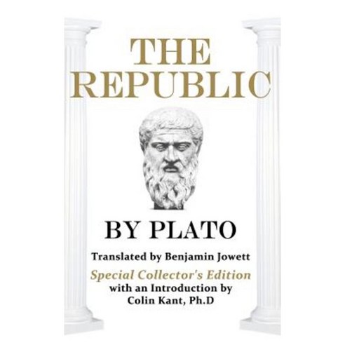 Plato''s the Republic: Special Collector''s Edition Hardcover, Nmd Books