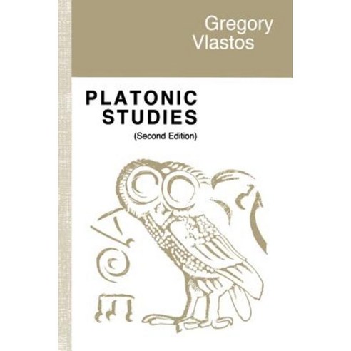 Platonic Studies Paperback, Princeton University Press