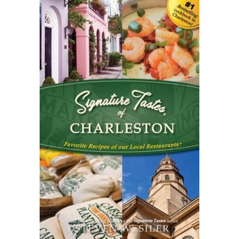 Signature Tastes of Charleston Paperback, 12 Sirens