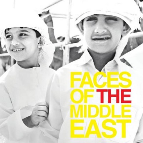 Faces of the Middle East: Photography by Hermoine Macura Paperback, Hugo House Publishers