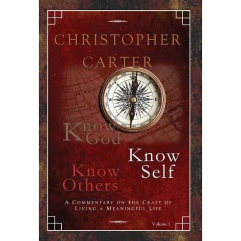 Know God Know Self Know Others Hardcover, See See Books