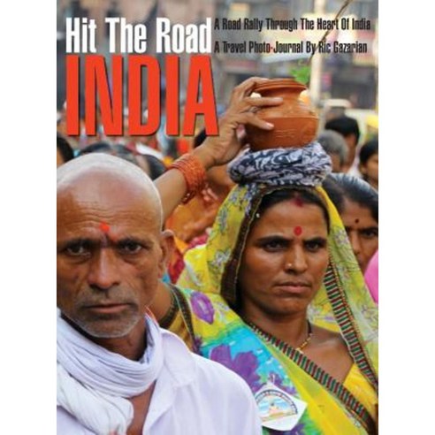 Hit the Road India Hardcover, Rally Publishing