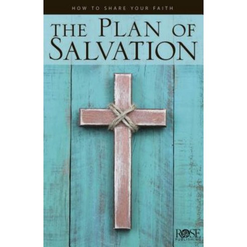 Plan of Salvation Paperback, Not Avail