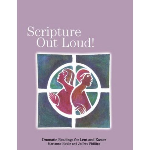 Scripture Out Loud Paperback, Augsburg Fortress Publishing