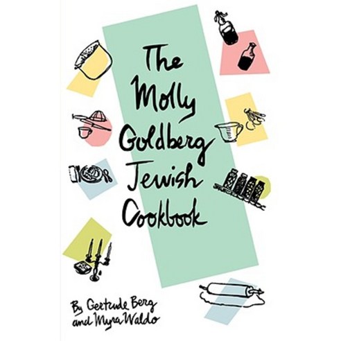 The Molly Goldberg Jewish Cookbook Paperback, Ivyland Books