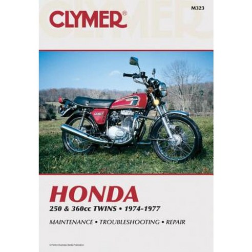 Honda 250 & 360cc Twins 74-77 Paperback, Haynes Manuals