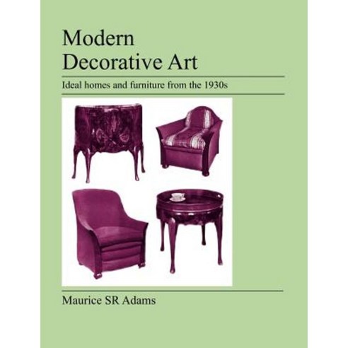 Modern Decorative Art Paperback, Jeremy Mills Publishing