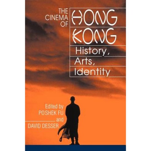 The Cinema of Hong Kong: History Arts Identity Paperback, Cambridge University Press