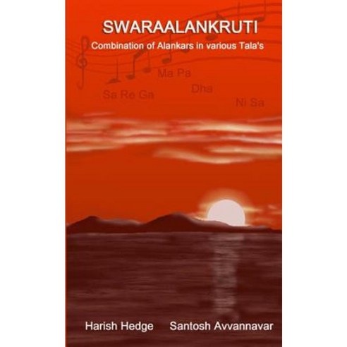Swaraalankruti Paperback, Createspace Independent Publishing Platform