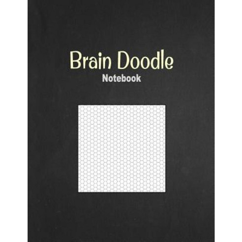 Brain Doodle Notebook: 1/5