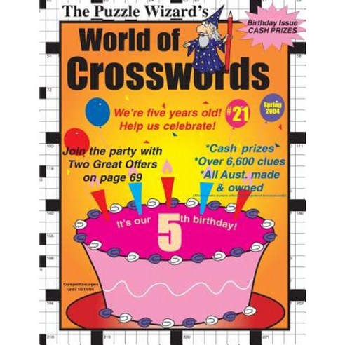World of Crosswords No. 21 Paperback, Createspace Independent Publishing Platform