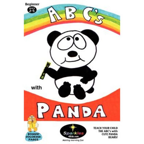 ABC''s with Panda!: Teach Your Child the ABC''s with Panda Bears ...
