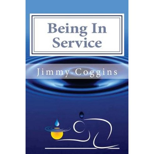 Being in Service: The Art of Conscious Customer Service Paperback, Createspace Independent Publishing Platform