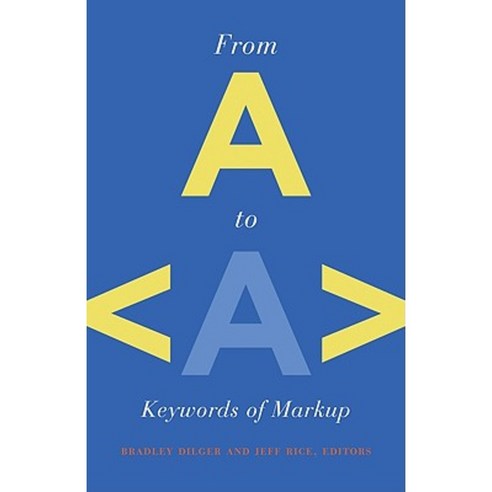 From A to a Paperback - 전기/전자공학 | 쿠팡