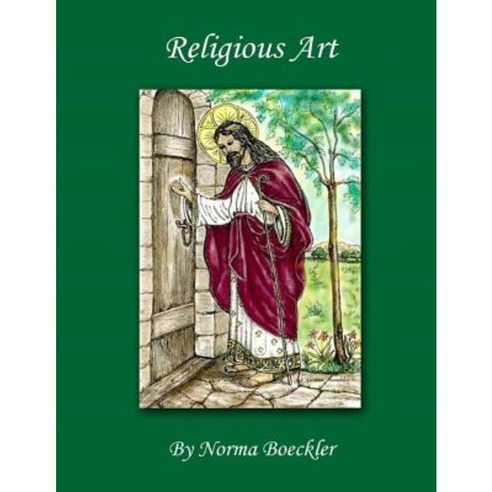 Religious Art Paperback, Createspace Independent Publishing Platform