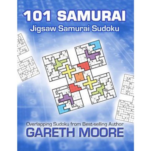 Jigsaw Samurai Sudoku: 101 Samurai Paperback, Createspace Independent Publishing Platform