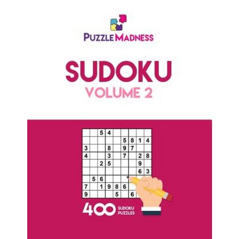 Sudoku: Volume 2: 400 Puzzles Paperback, Createspace Independent Publishing Platform
