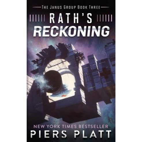 Rath''s Reckoning Paperback, Createspace Independent Publishing Platform