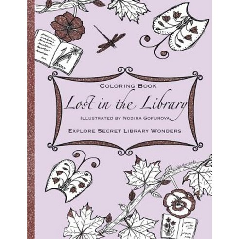 Lost in the Library Paperback, Createspace Independent Publishing Platform