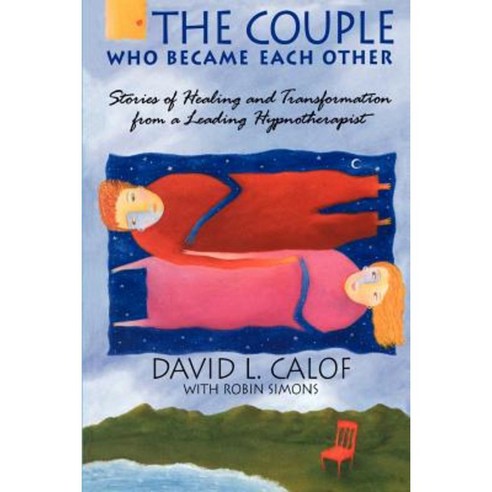 The Couple Who Became Each Other Paperback, Createspace Independent Publishing Platform