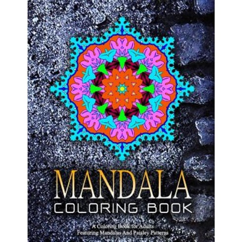 Mandala Coloring Book - Vol.12: Adult Coloring Books Best Sellers for ...
