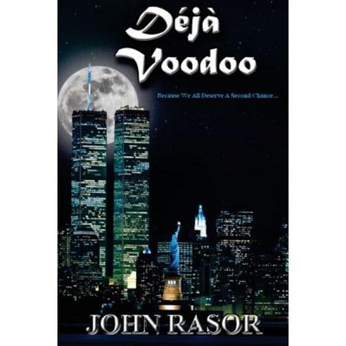 Deja Voodoo Paperback, Createspace Independent Publishing Platform